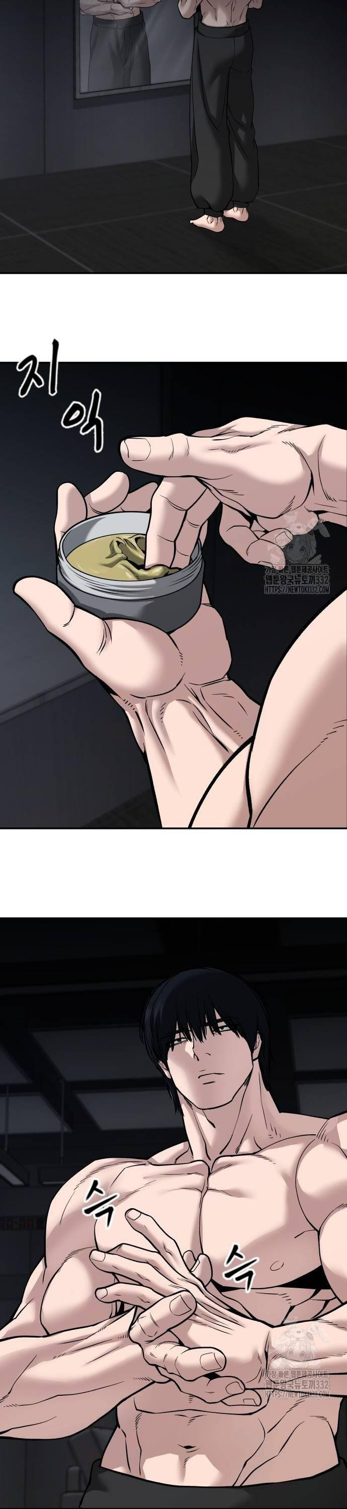 Chương 94 - trang 71