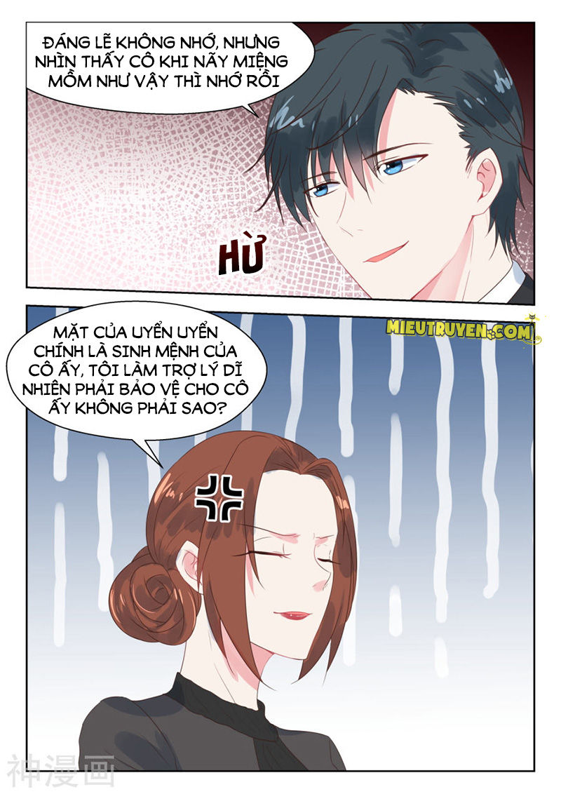 Trang 2