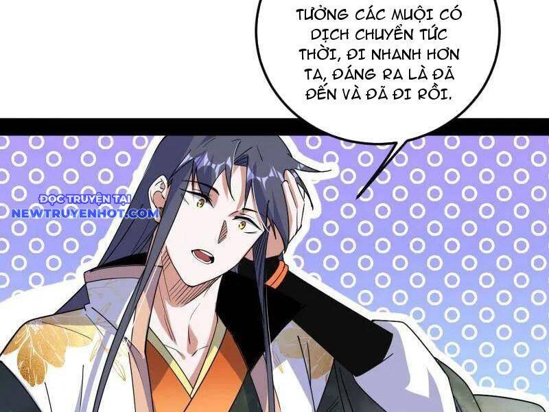 Trang 134