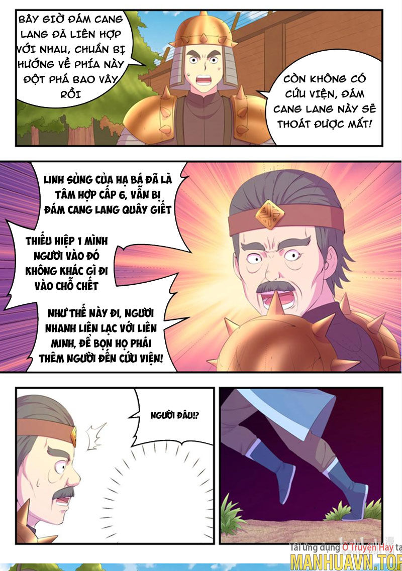 Trang 15