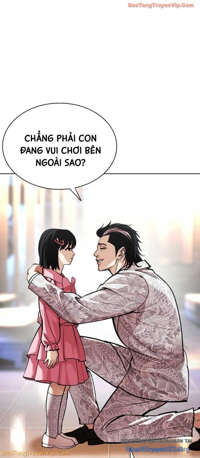 Chương 587 - trang 5