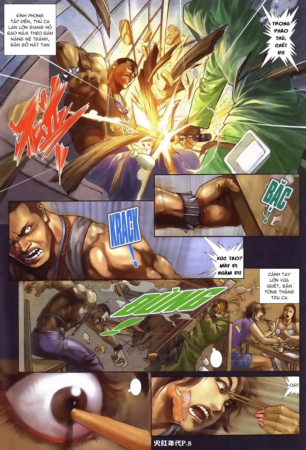 Trang 7