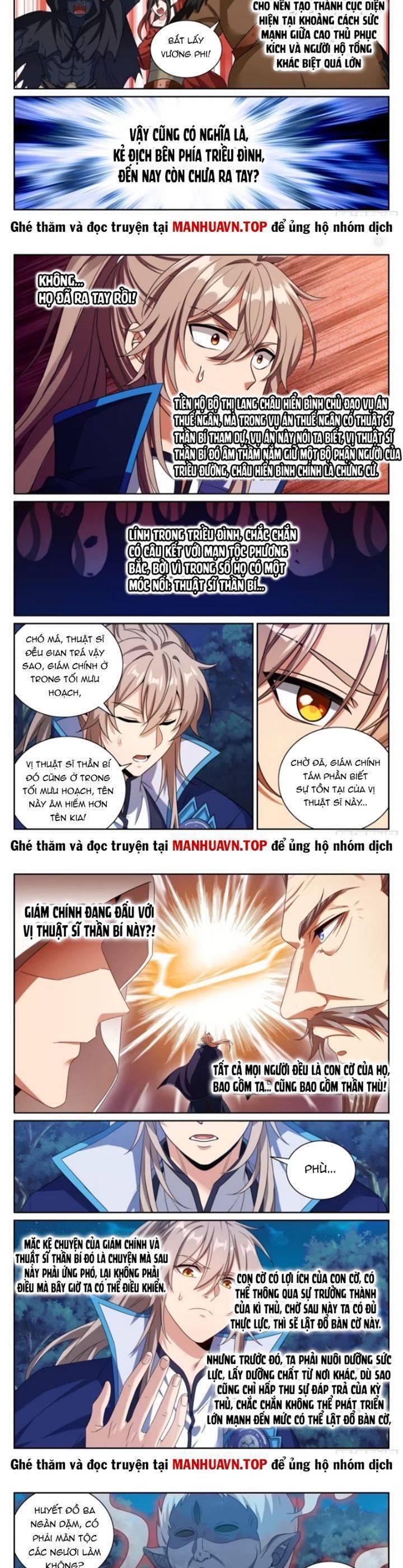 Trang 8