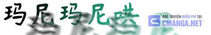 Trang 91