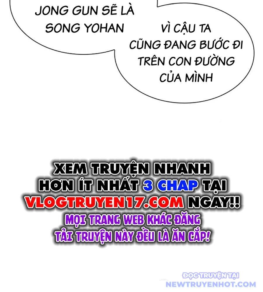 Trang 86