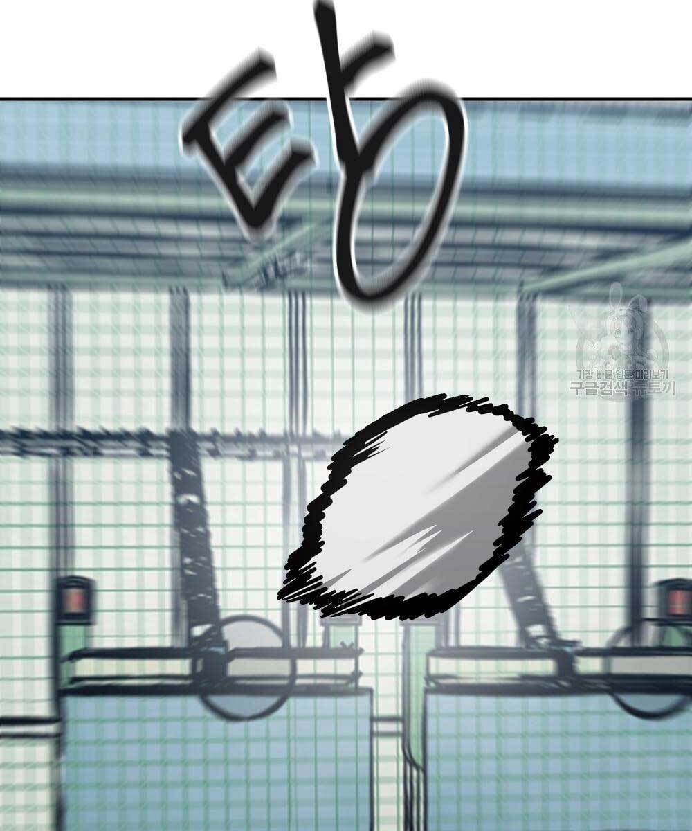Chương 35 - trang 110