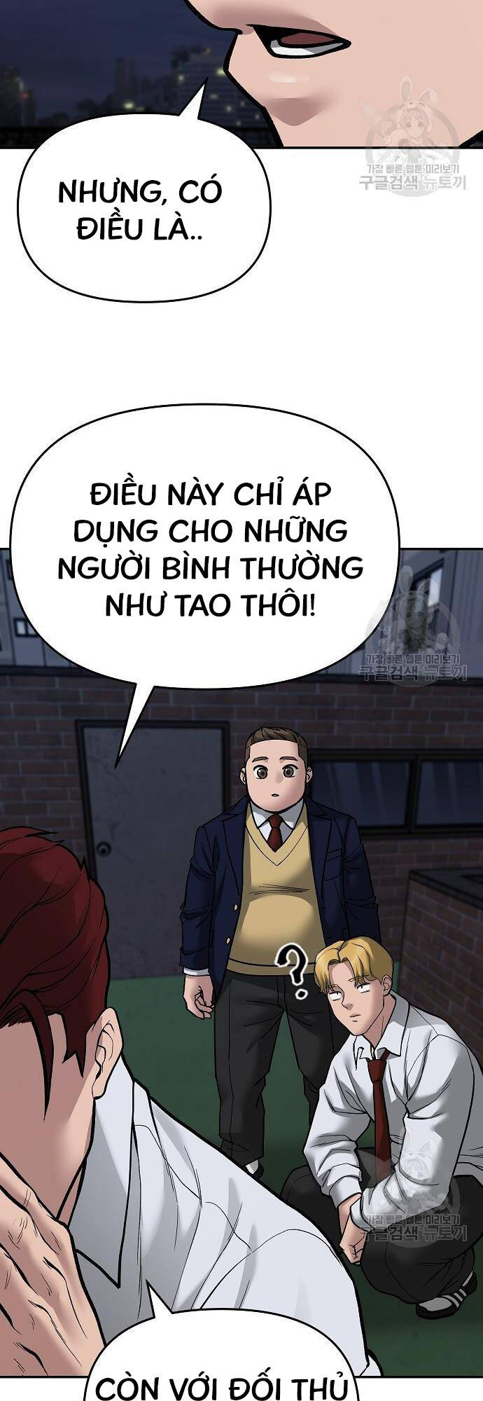 Chương 71 - trang 98