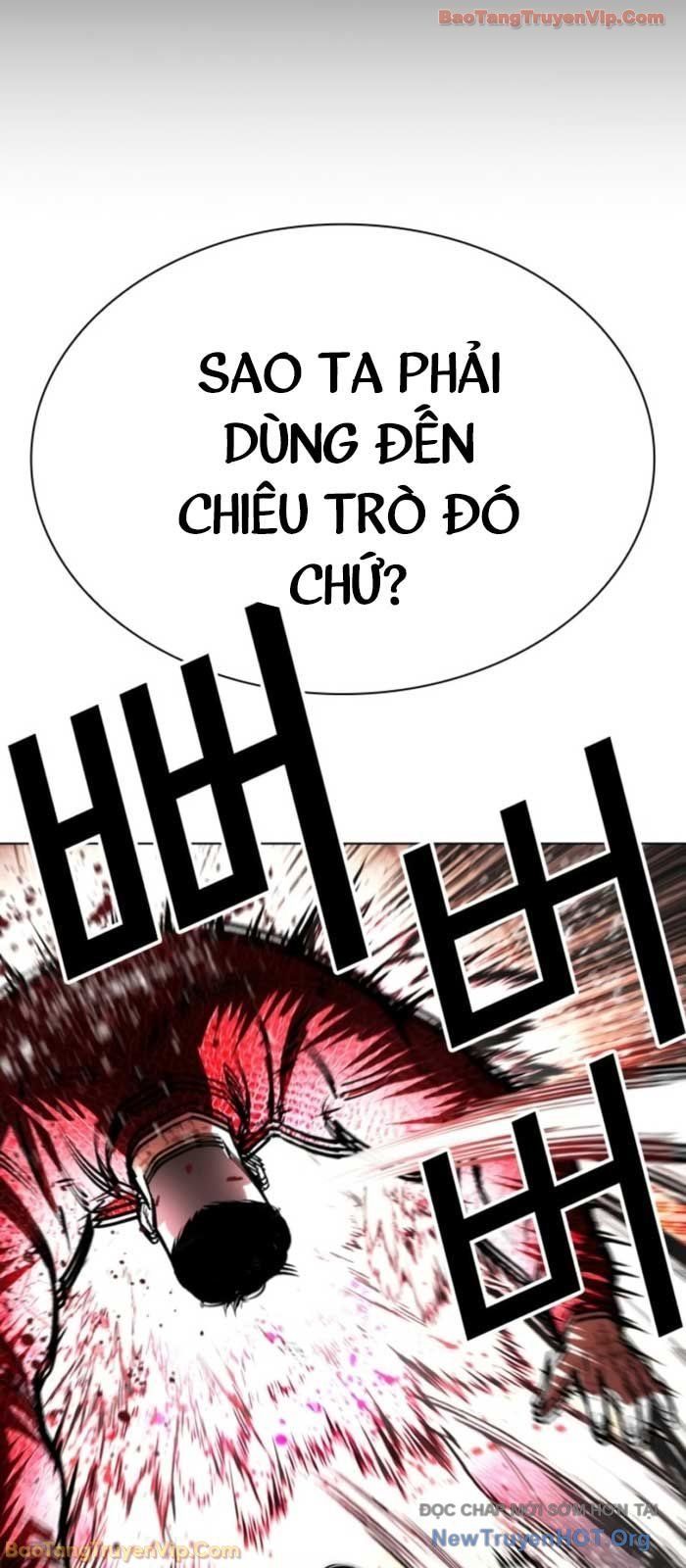 Chương 576 - trang 49