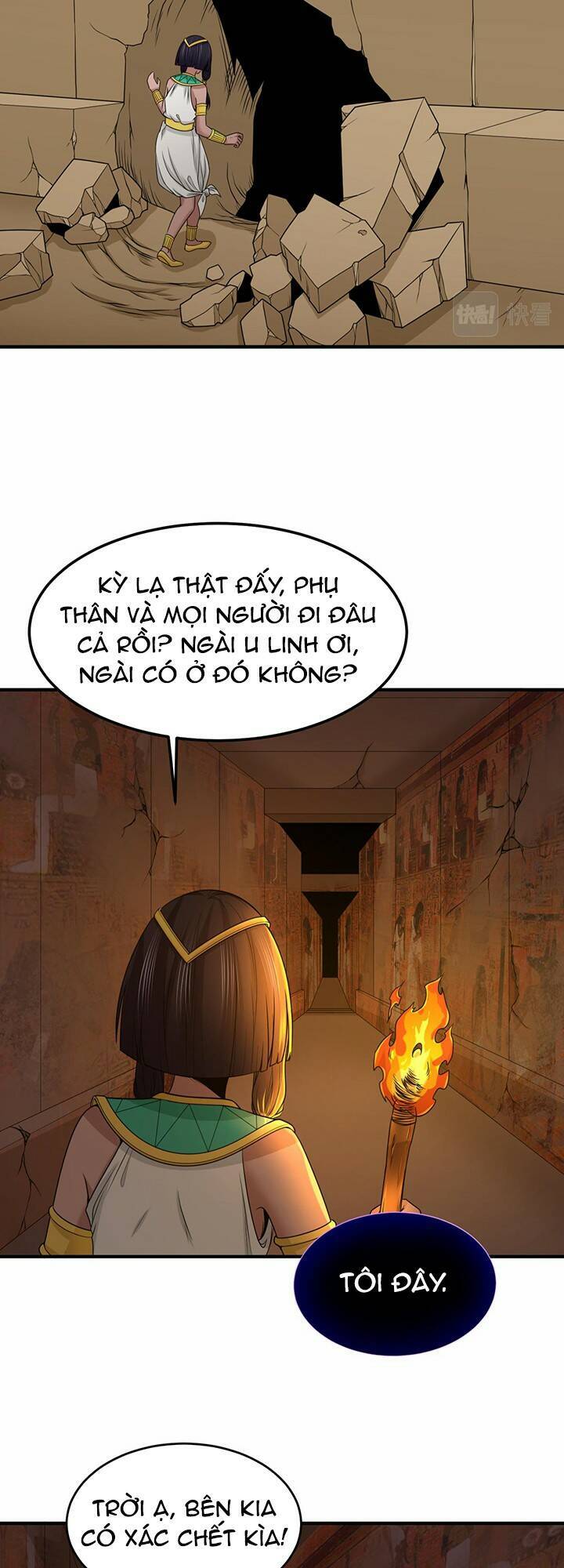 Trang 32