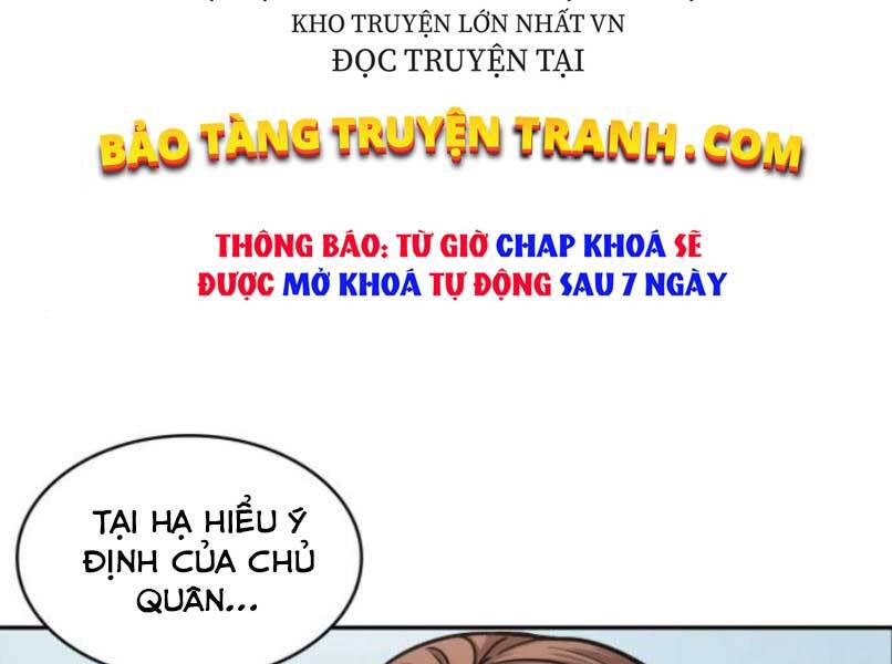Trang 221