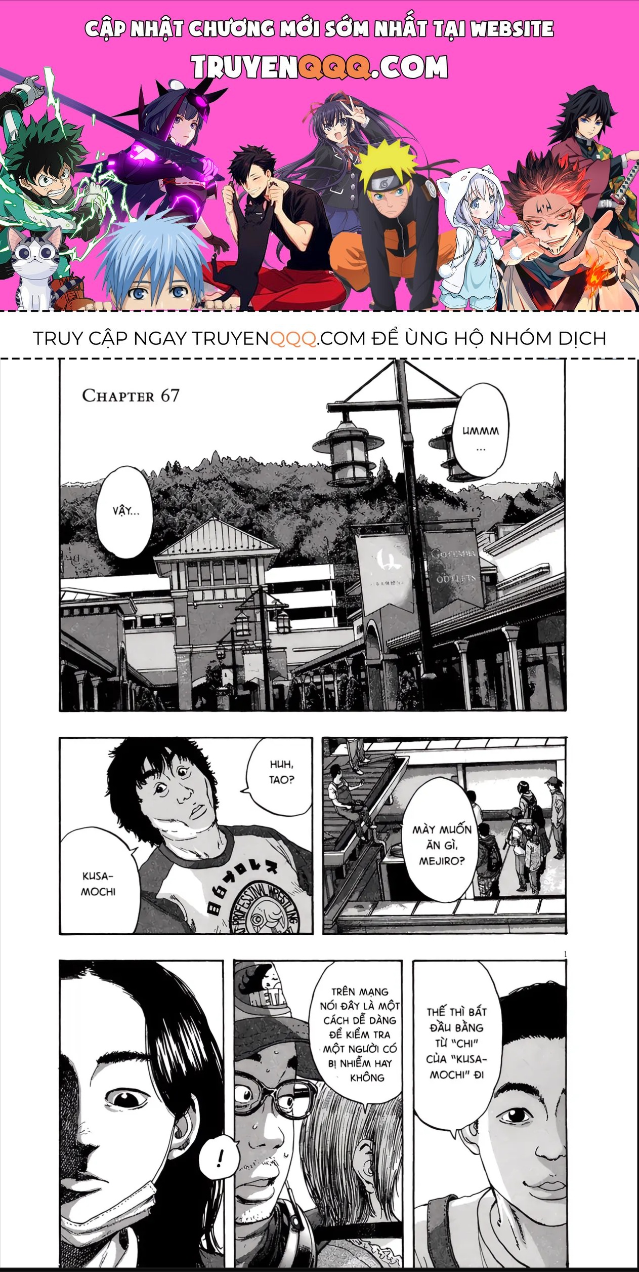 Trang 1