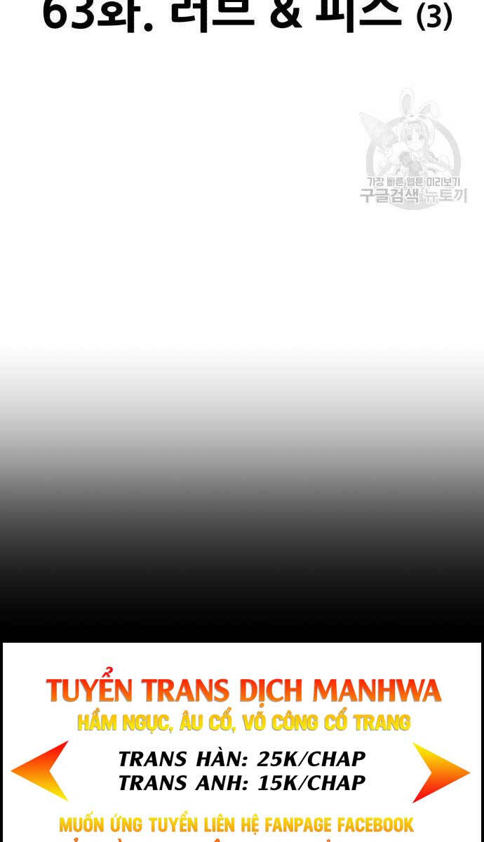 Chương 63 - trang 2