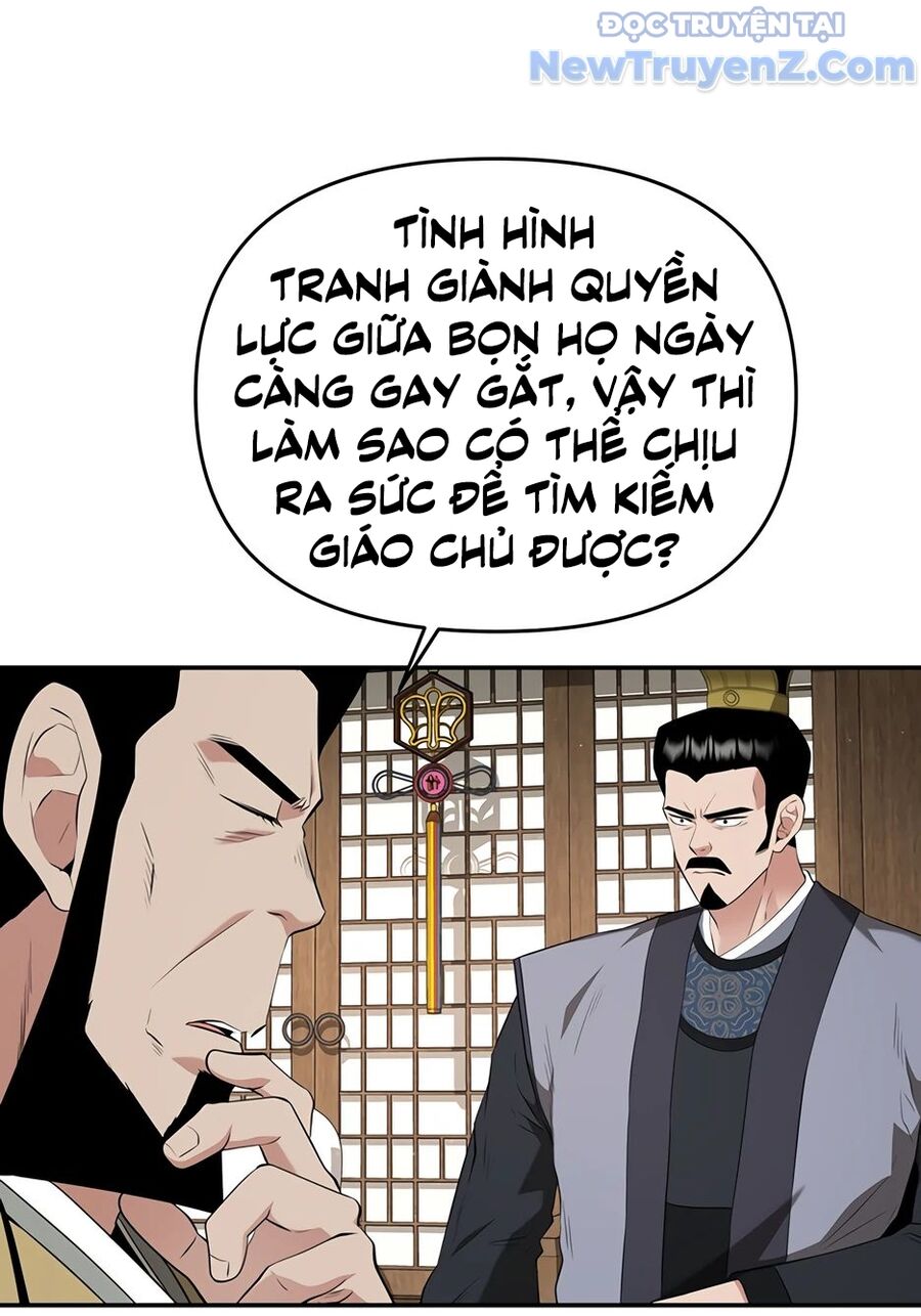 Trang 34
