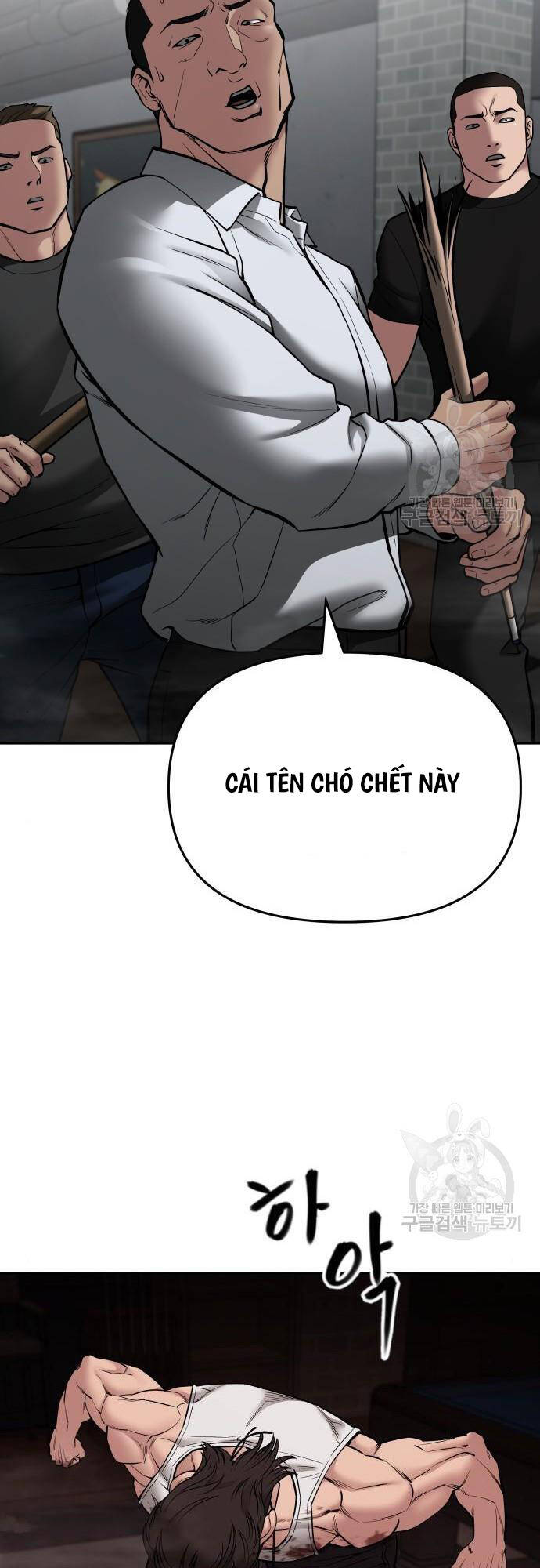 Chương 75 - trang 89