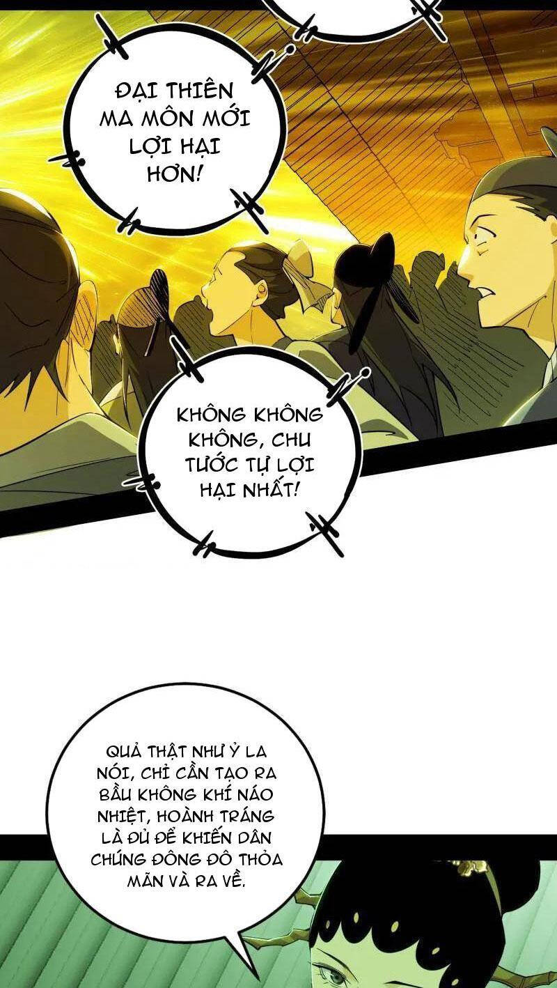 Trang 22