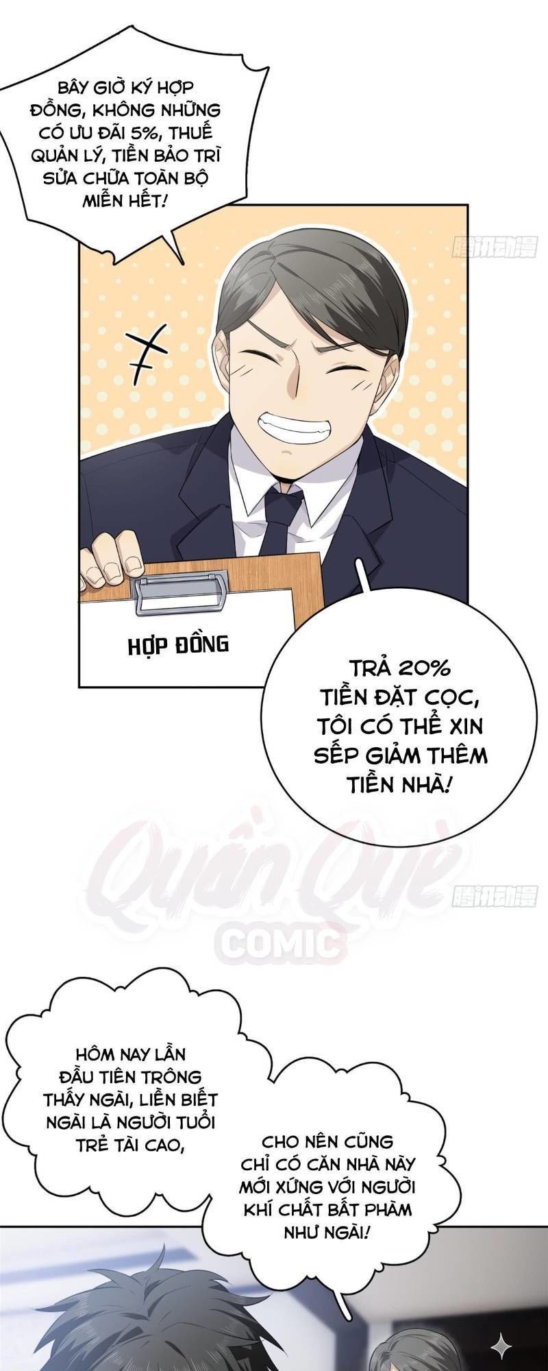 Trang 7