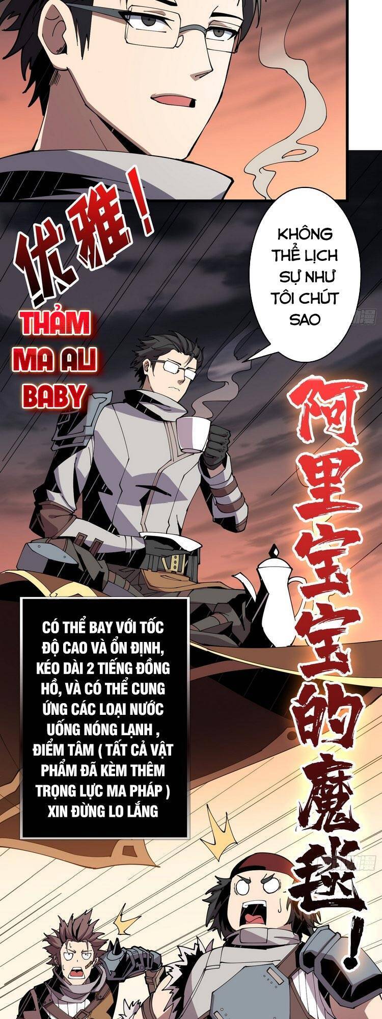 Trang 7
