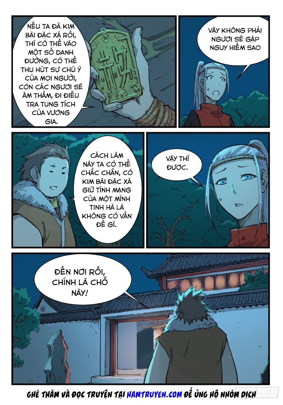 Trang 7