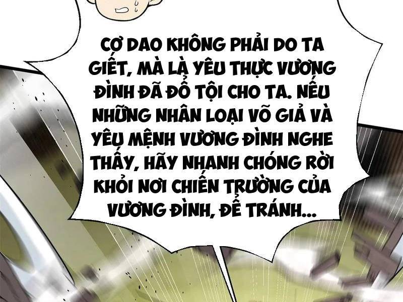 Trang 71