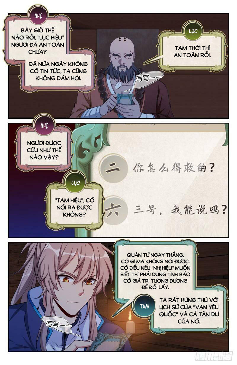 Trang 7