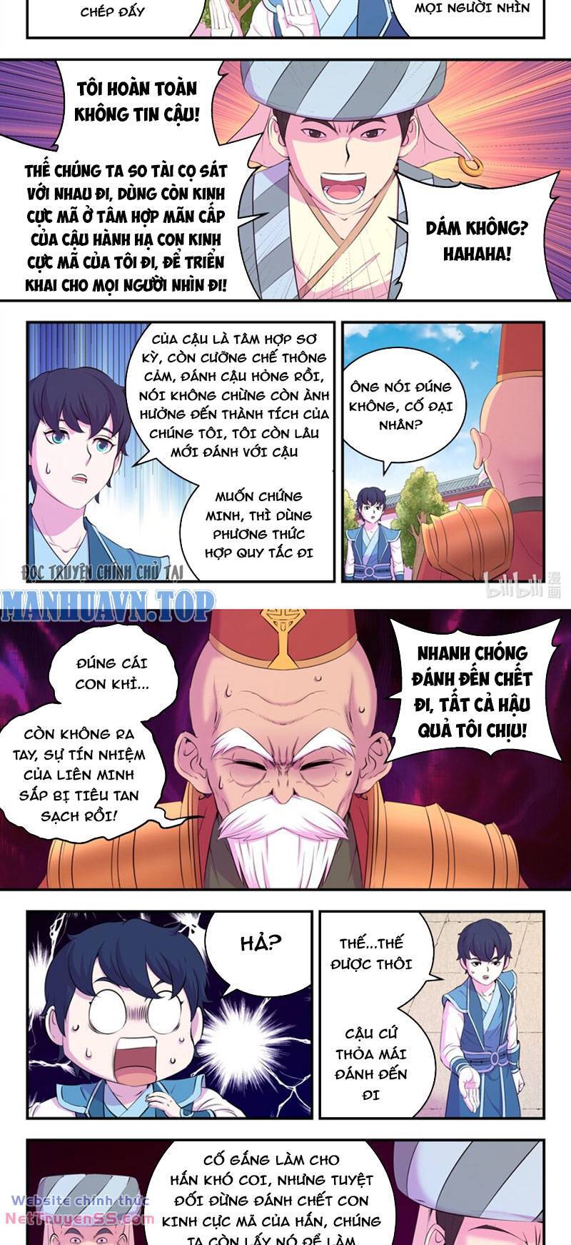 Trang 7