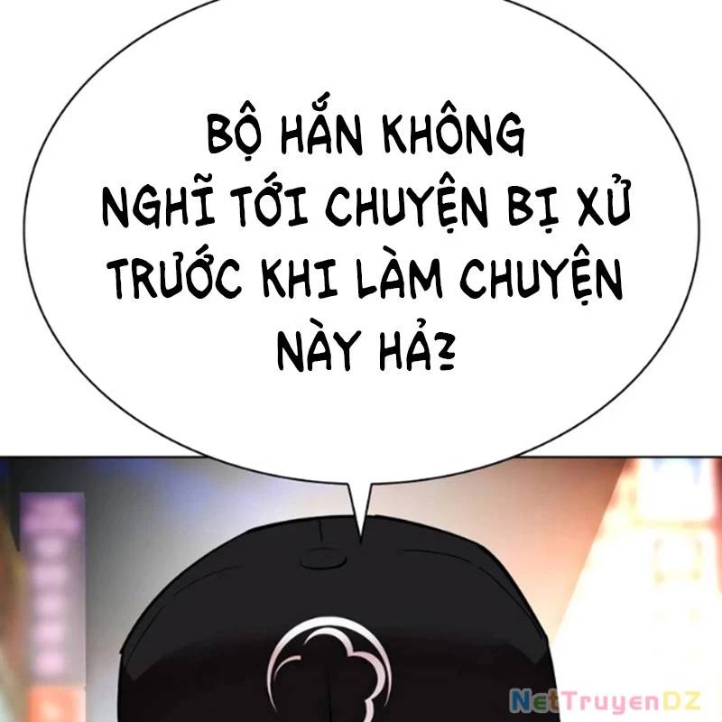 Trang 110