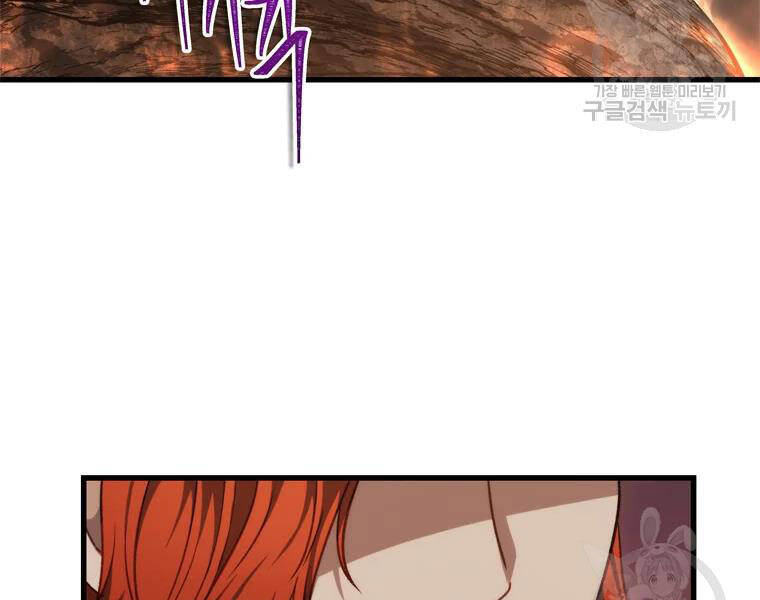 Trang 189