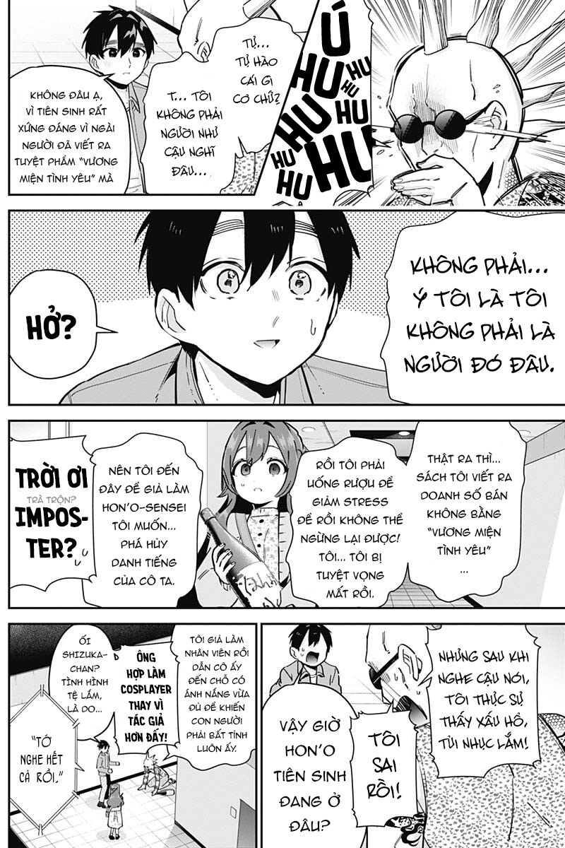 Trang 15