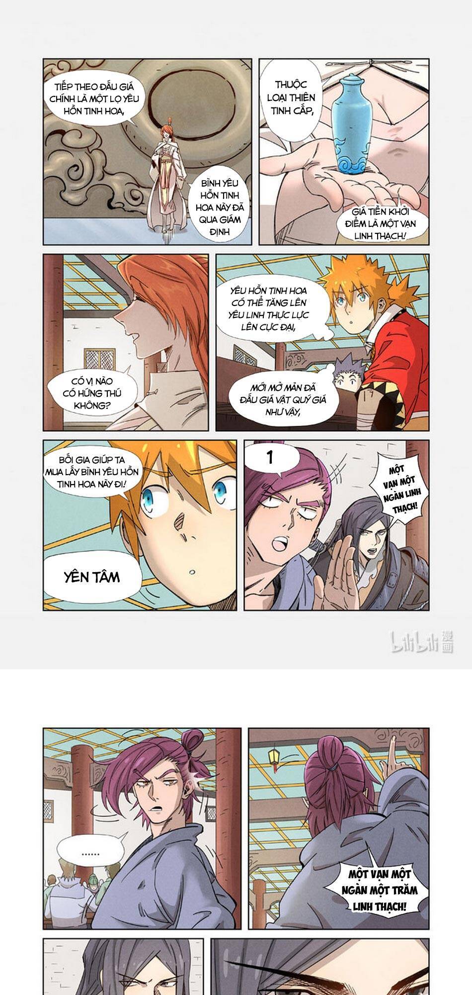 Trang 1