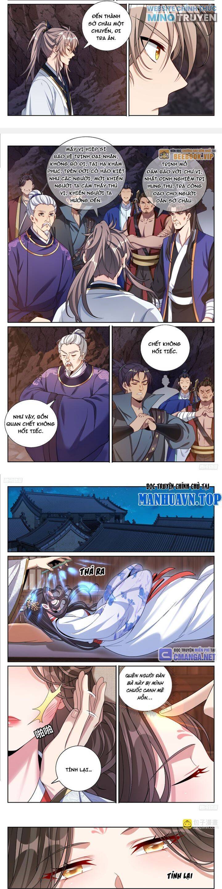 Trang 6