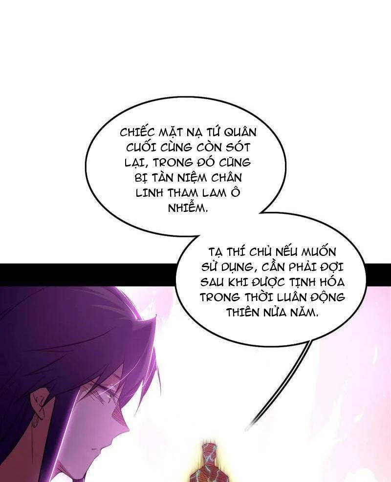 Trang 47