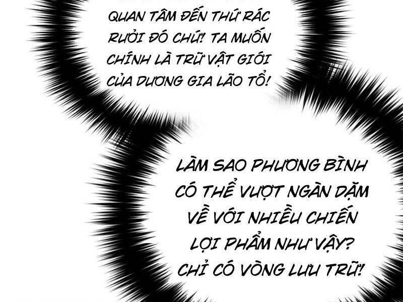 Trang 37