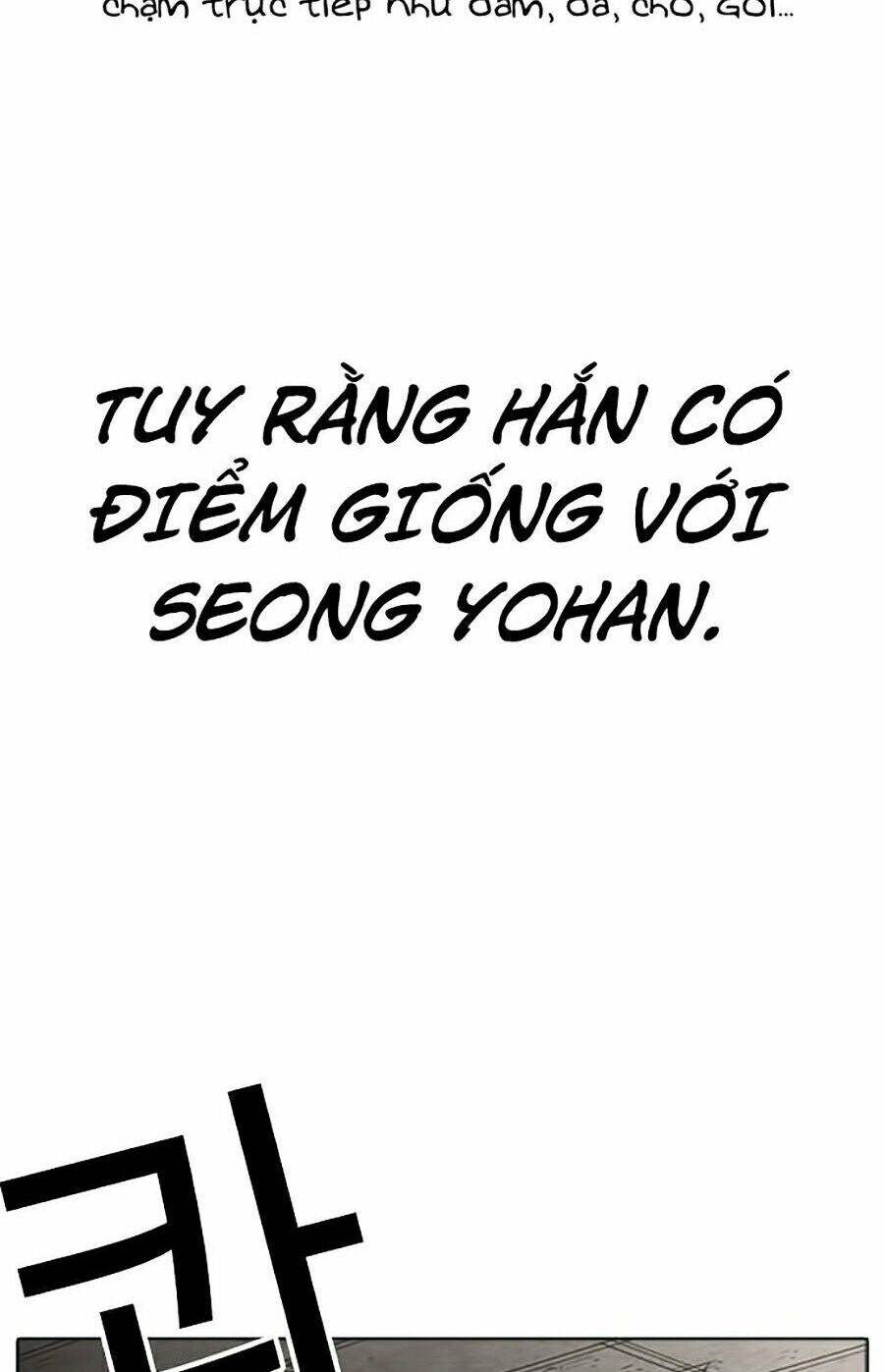 Trang 78