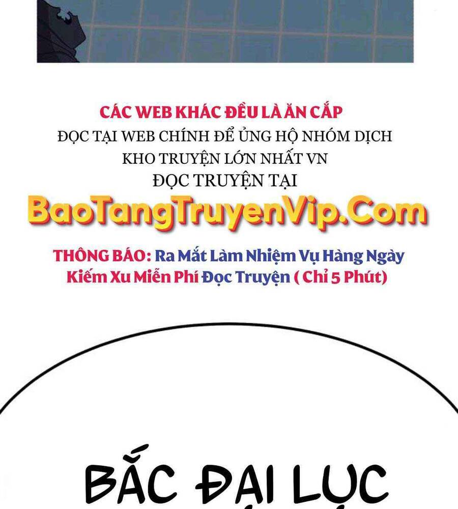 Trang 118