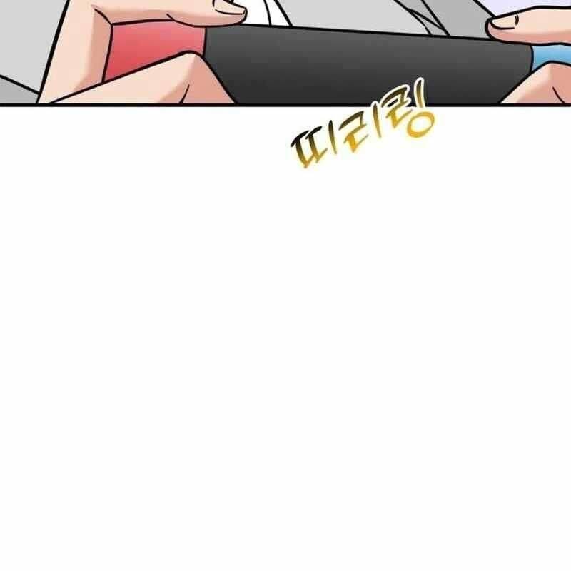 Trang 109