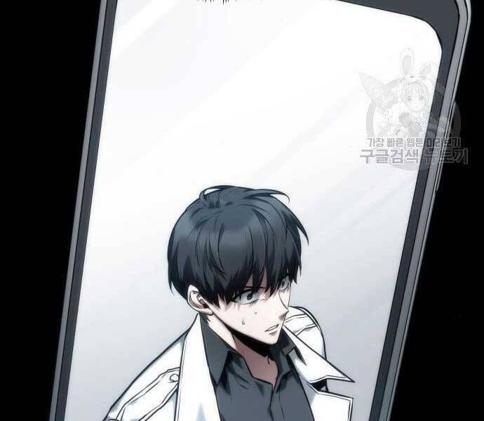 Chương 116 - trang 8