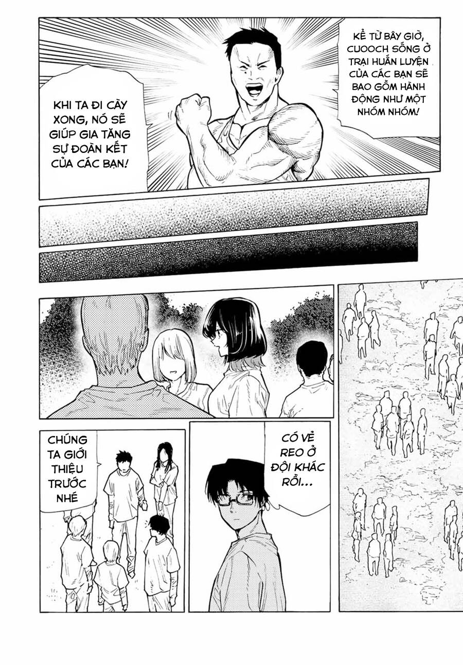 Trang 7