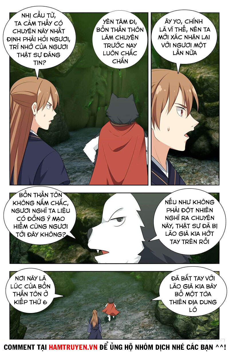 Trang 2