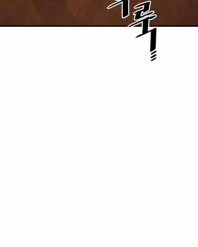 Trang 110