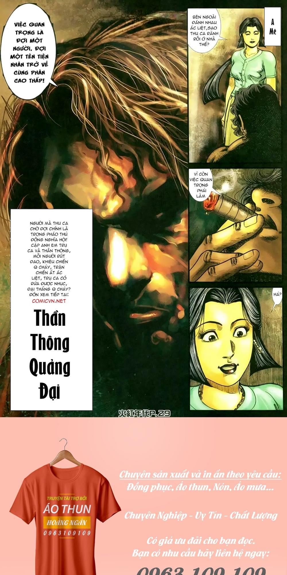 Trang 24