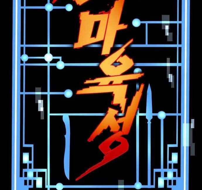 Trang 53