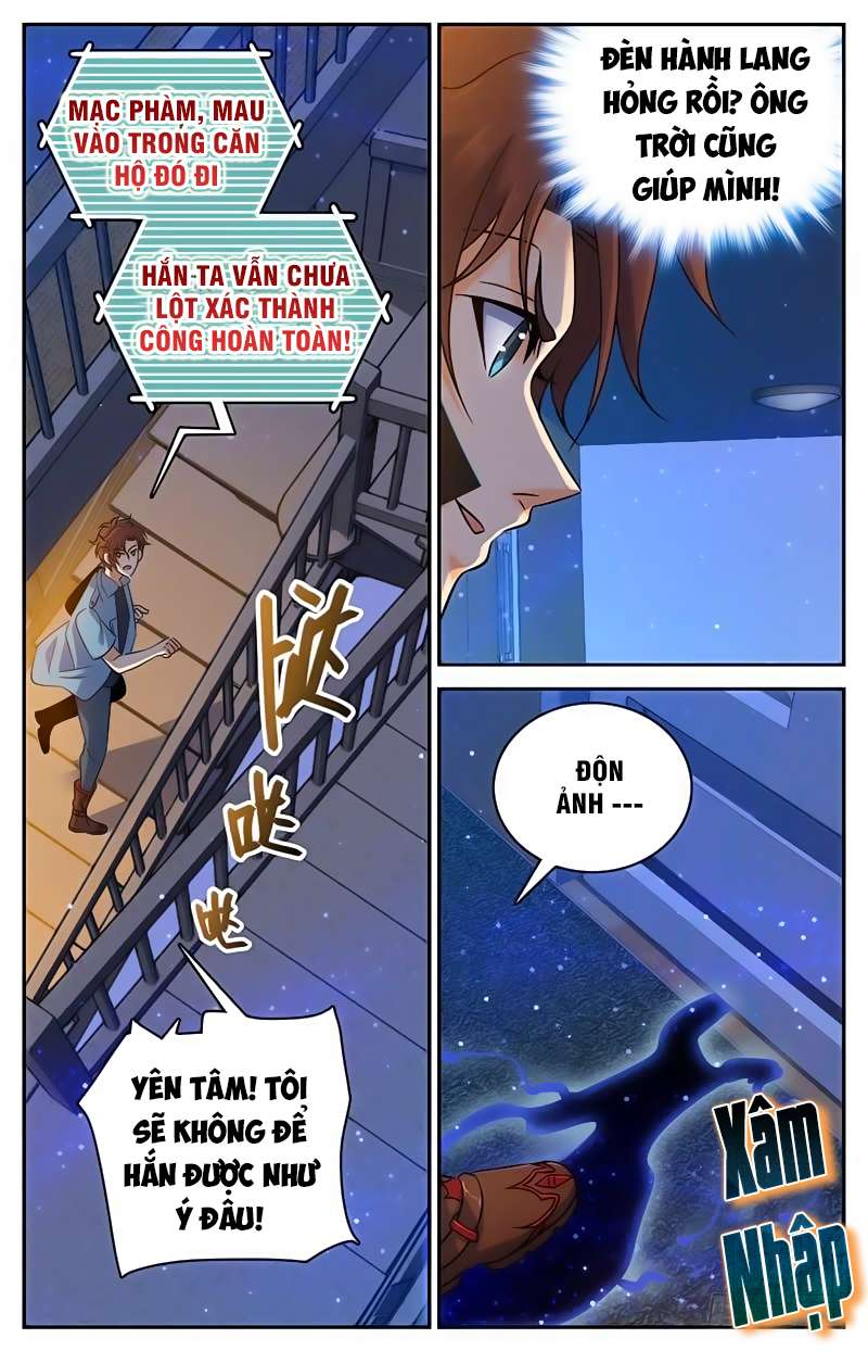 Trang 2