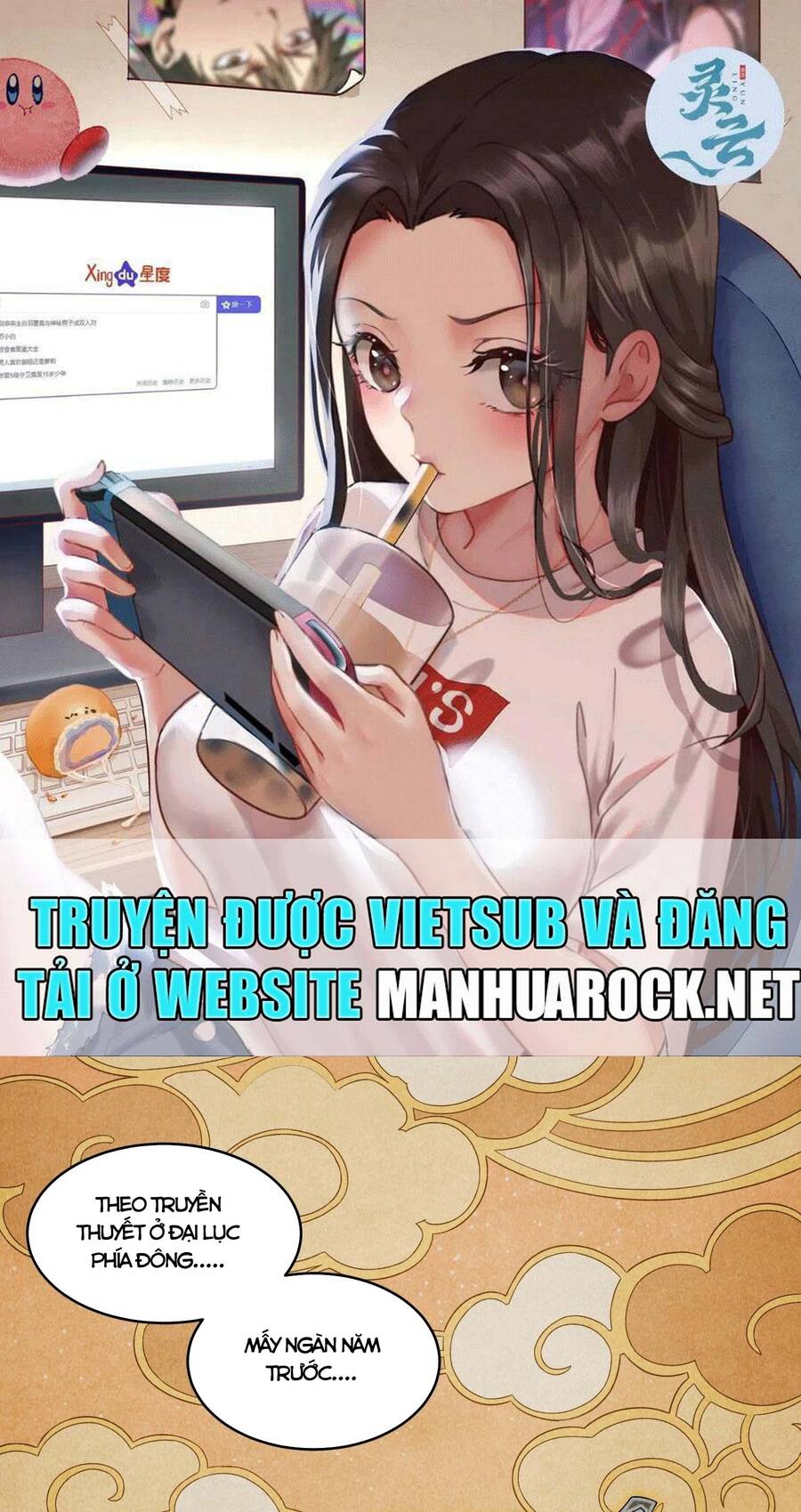 Chương 7 - trang 1