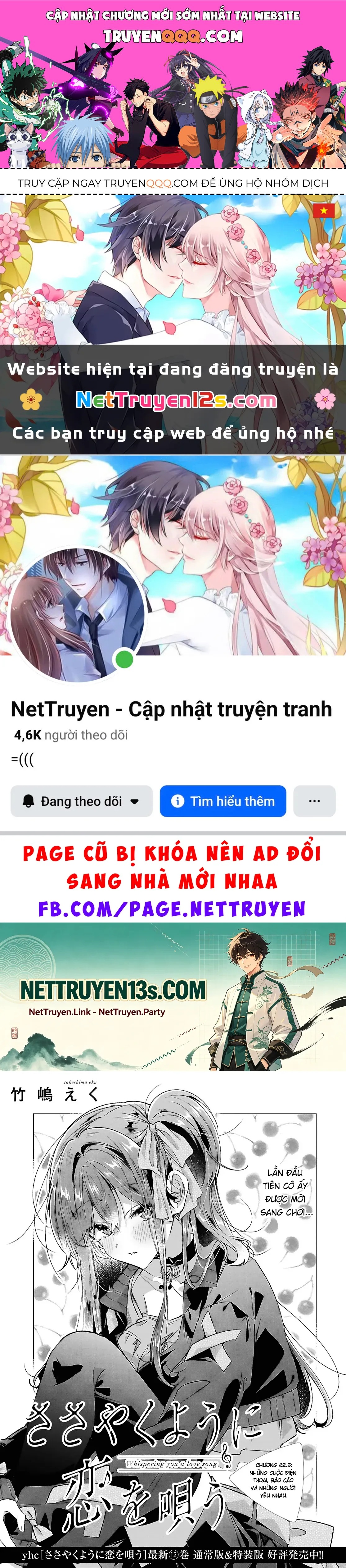 Trang 1