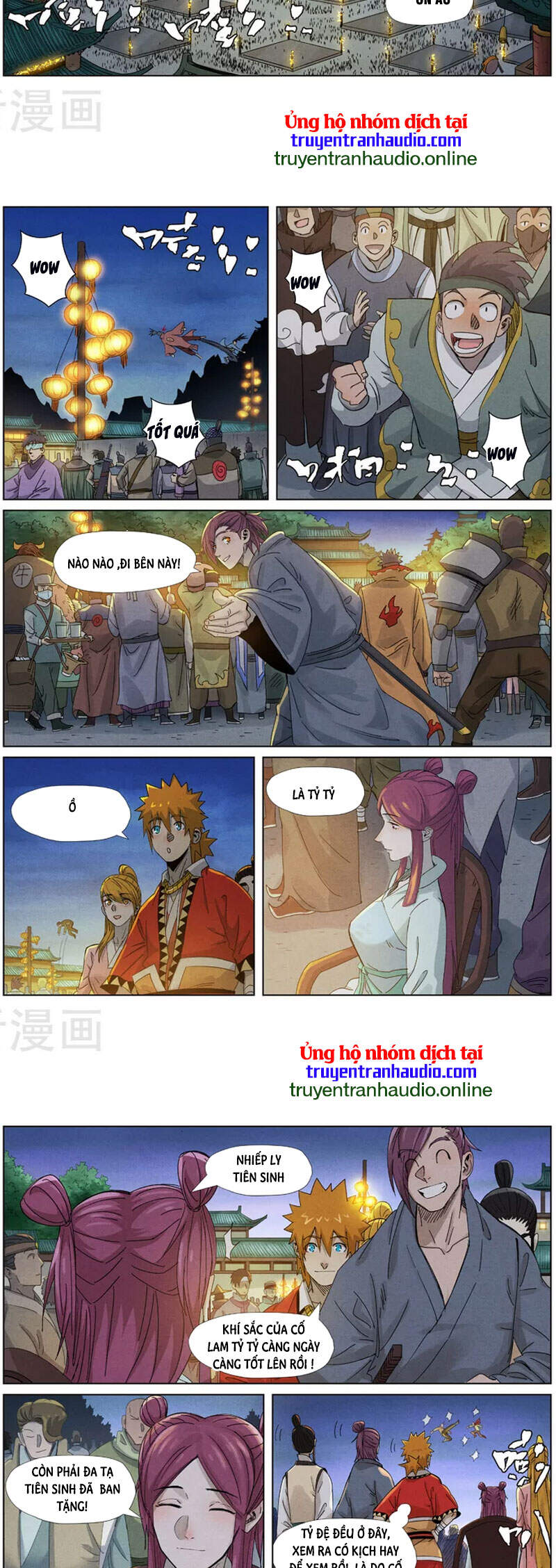 Trang 5