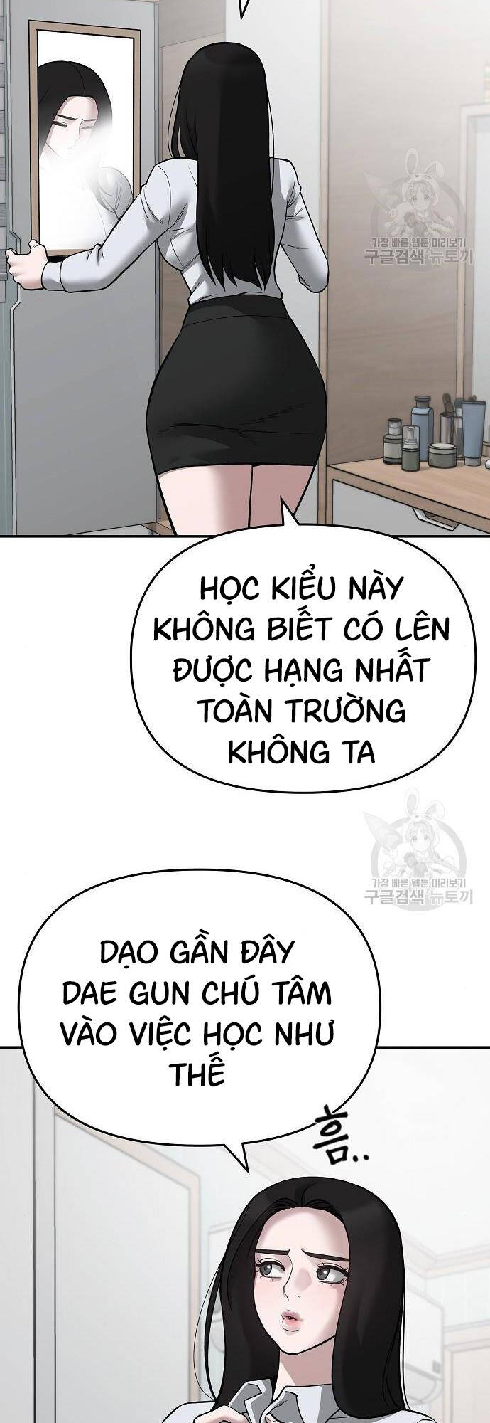 Chương 72 - trang 105