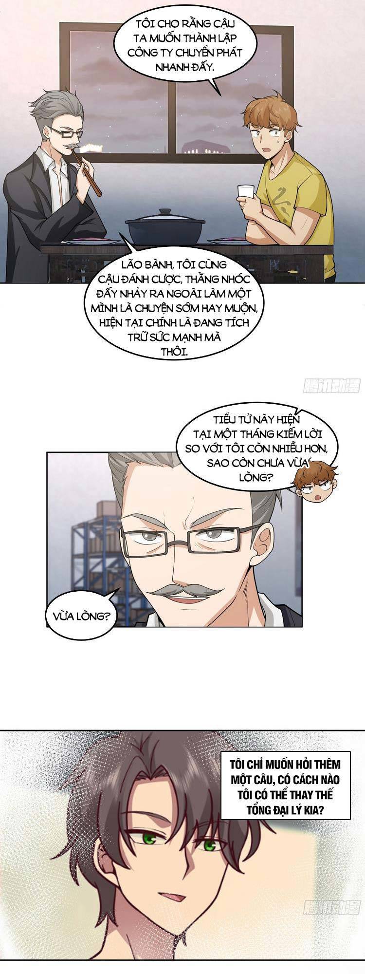 Trang 15