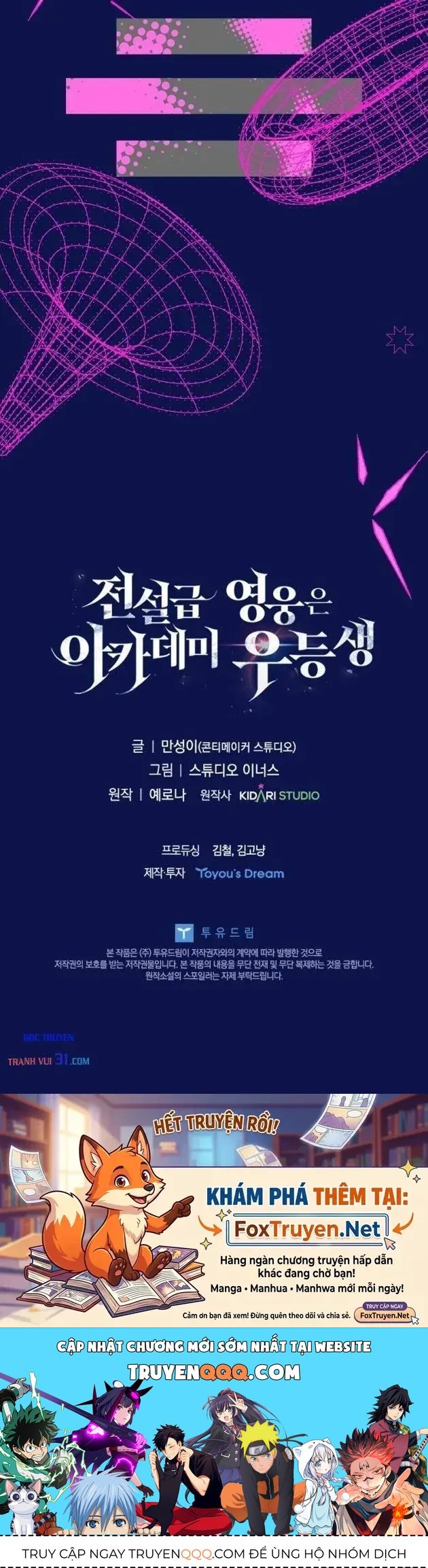 Trang 124
