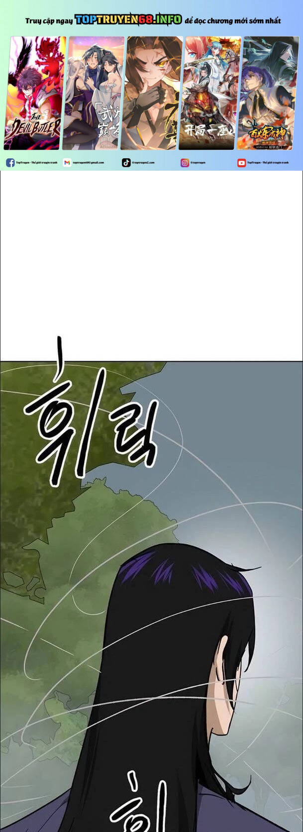 Chương 210 - trang 4