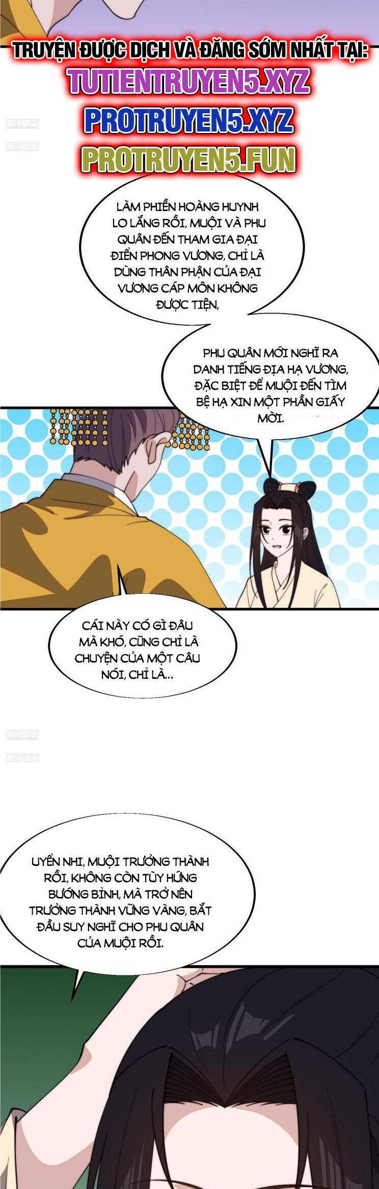 Trang 2